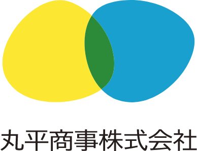 丸平商事株式会社