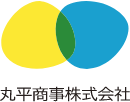丸平商事株式会社