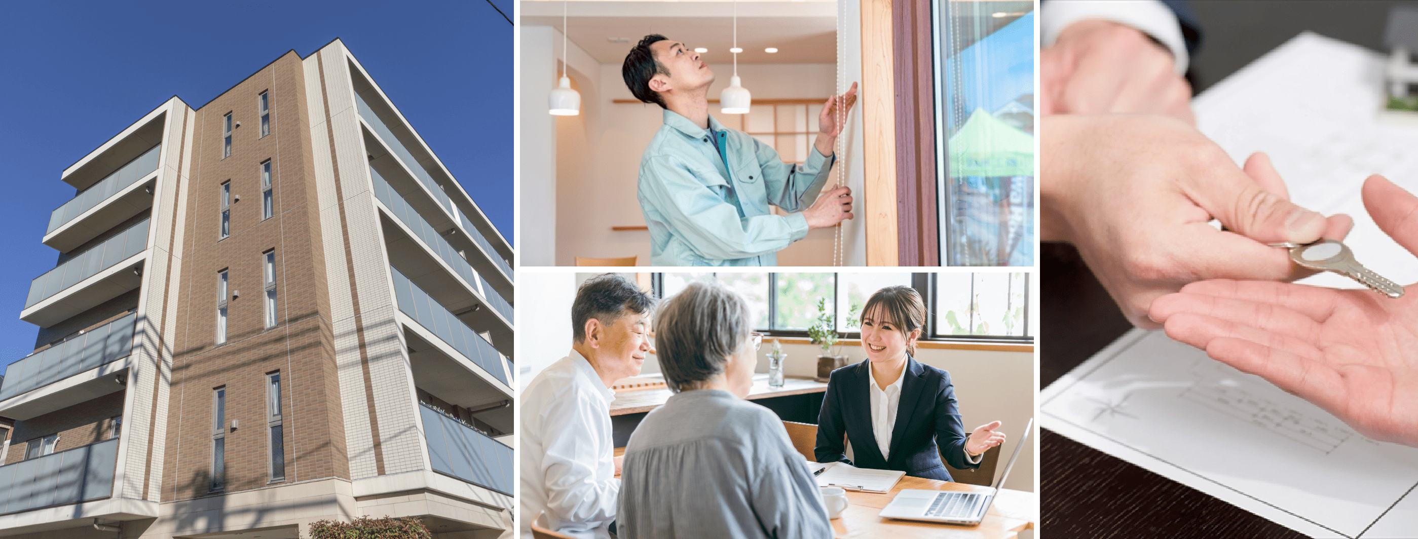 購入後のサポートもお任せください!